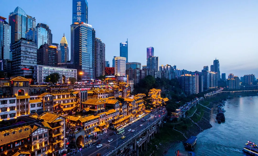 山城崛起，重庆——城市发展的新引擎