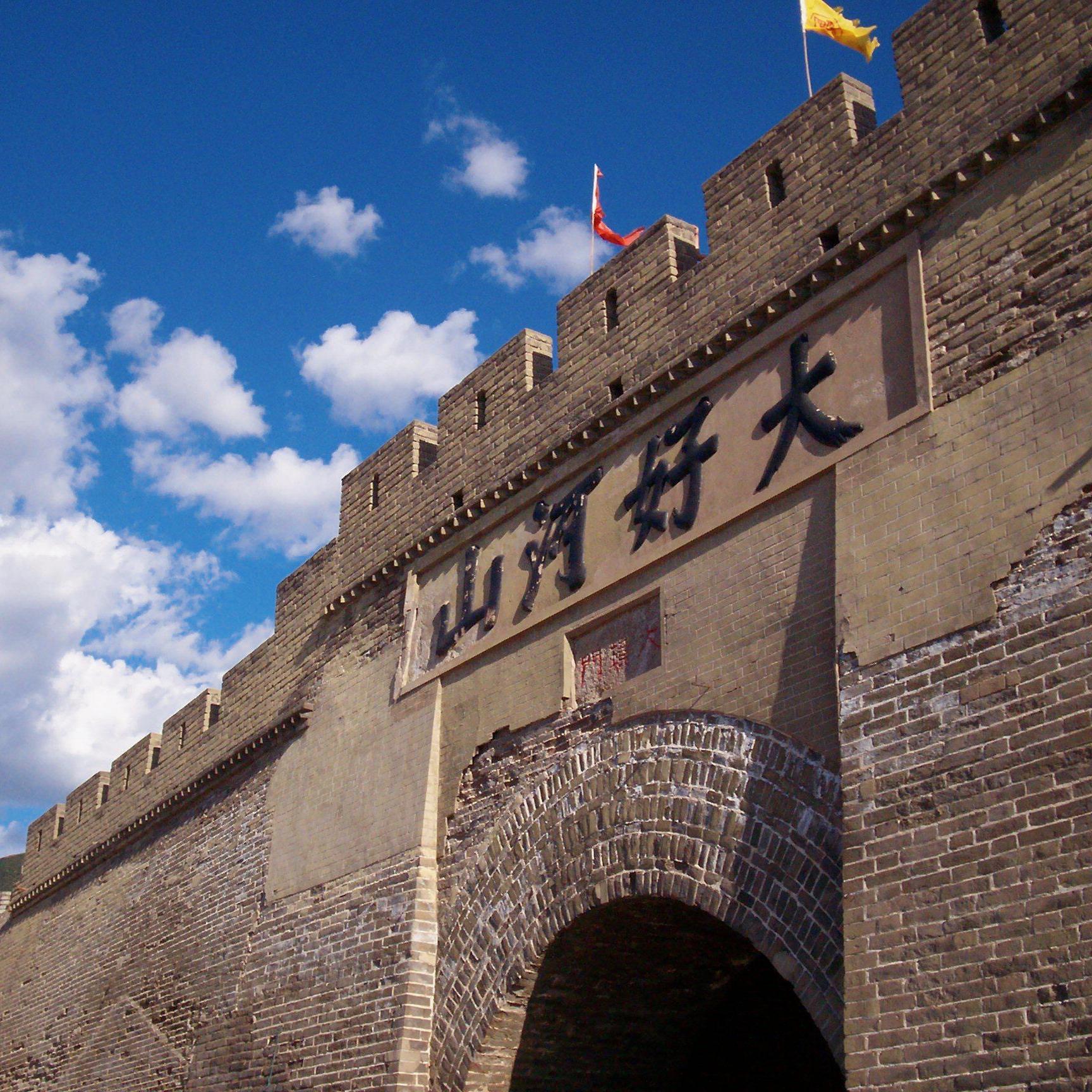 张家口，历史底蕴与现代风采的交融之城