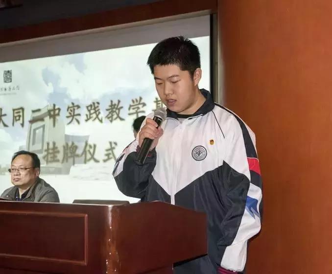 大同科技新品发布，未来触手可及的高科技利器